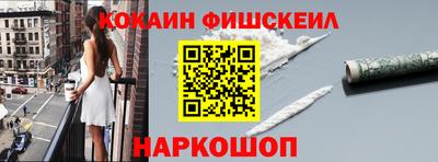 дистиллят марихуана Рузаевка