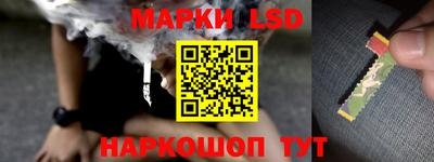кристаллы Рязань