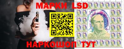 кристаллы Рязань