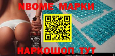 кристаллы Рязань