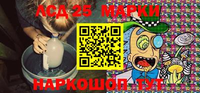 кристаллы Рязань
