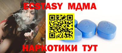 дистиллят марихуана Рузаевка