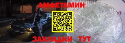 дистиллят марихуана Рузаевка
