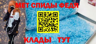 кристаллы Рязань