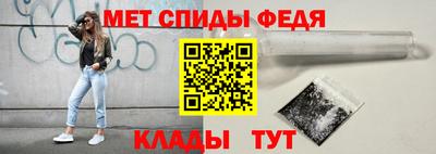 прущие грибы Рыбинск