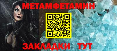 дистиллят марихуана Рузаевка