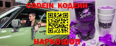 кристаллы Рязань