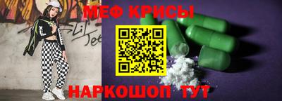 дистиллят марихуана Рузаевка