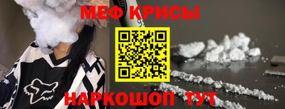 дистиллят марихуана Рузаевка