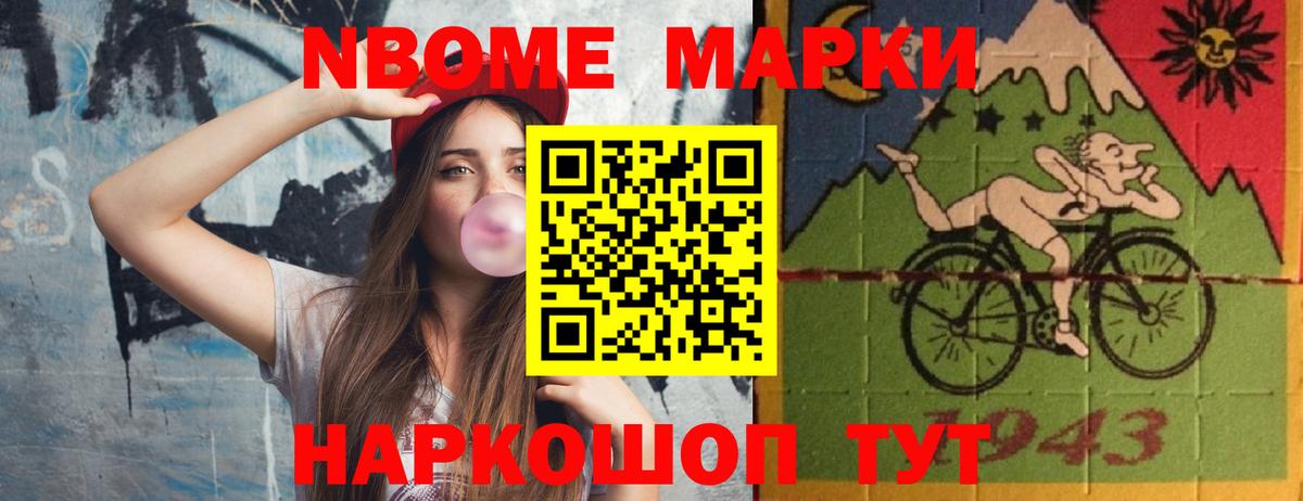 Лсд 25 экстази кислота  Вход с VPN  Северск 